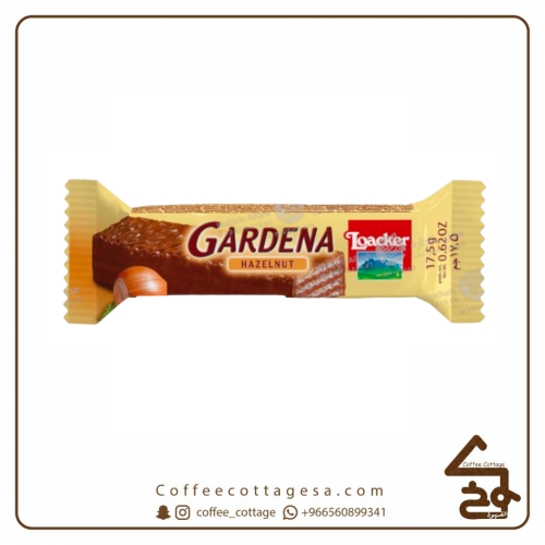 لواكر جاردينا بالبندق 7 حبات * 17.5 جرام