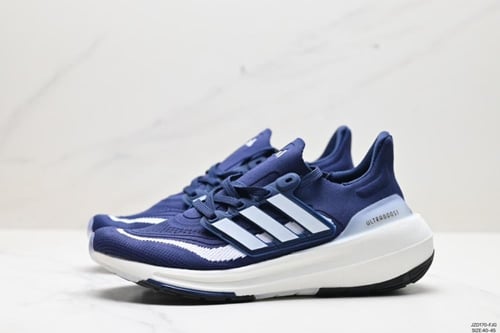 حذاء رياضي رجالي "Adidas Ultra-boost OG"