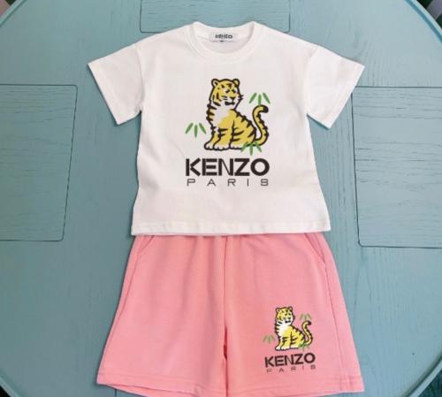 طقم " كينزو " للاطفال