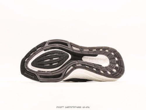 حذاء رياضي رجالي "Adidas Ultra-boost OG"