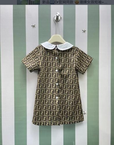 فستان " فيندي " للاطفال