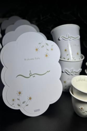 Paper table card
