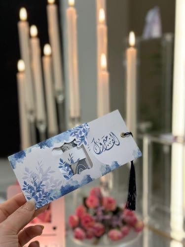 Answer card with a headband
