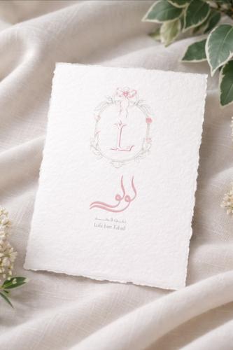 Cotton paper A5 medium size