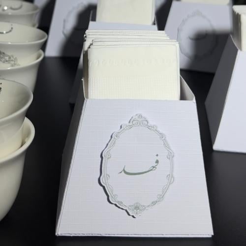 Haremiya tissues