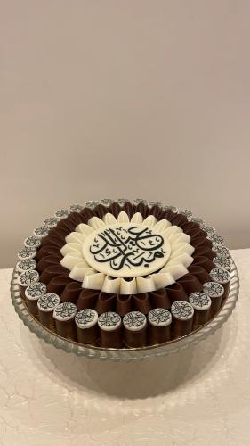 شوكلت العيد