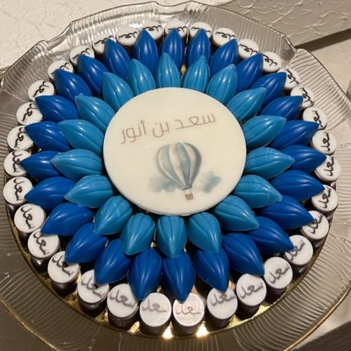 شوكلاته بلجيكيه ازرق