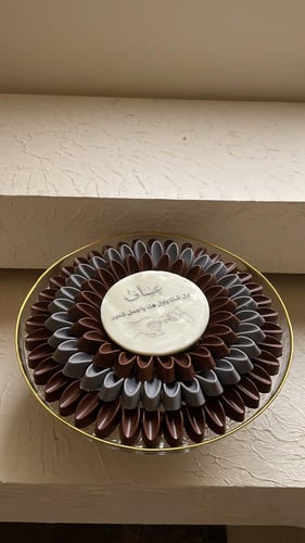 شوكلت بلجيكي