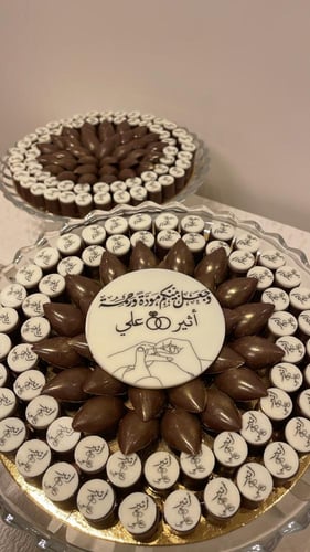 شوكلت عقد قران