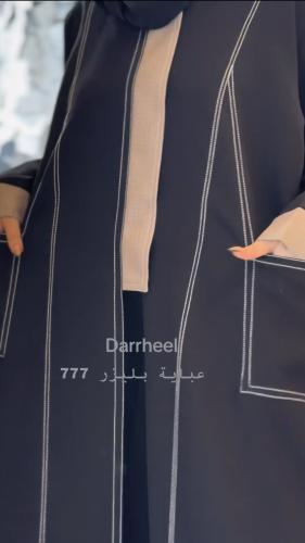 عباية بليزر 777