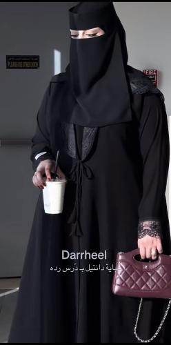 عباية الدانتيل الرده بدّرس
