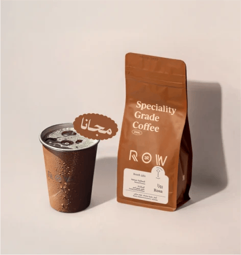 محصول روزا 250g
