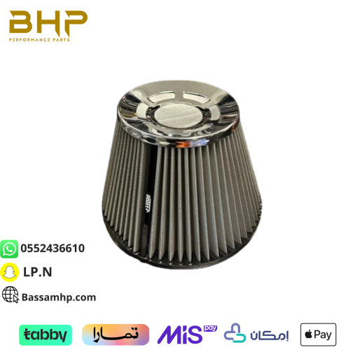 فلتر بوست تصميم بلتز