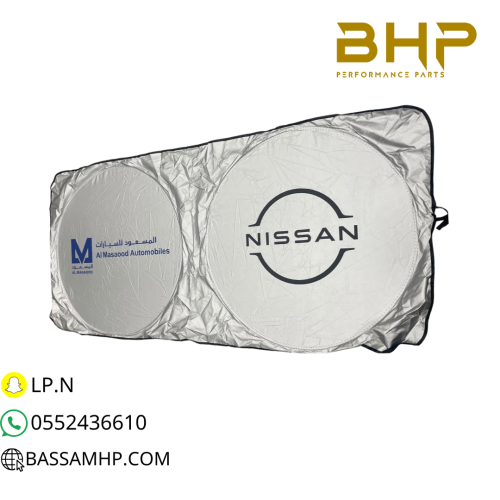 شماسية نيسان المسعود