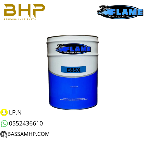 ايثانول Blue Flame - E85X