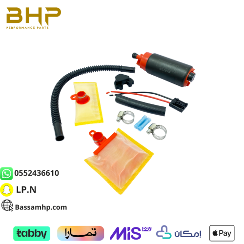 طرمبة بنزين EFI 255