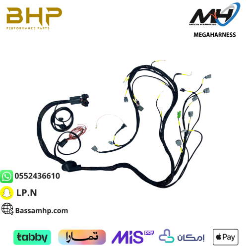 ضفيرة مختصرة موتك M130 لمكينة فتك TB48 و تايوتا 1F...
