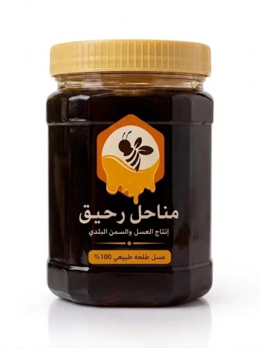 عسل الطلح البلدي