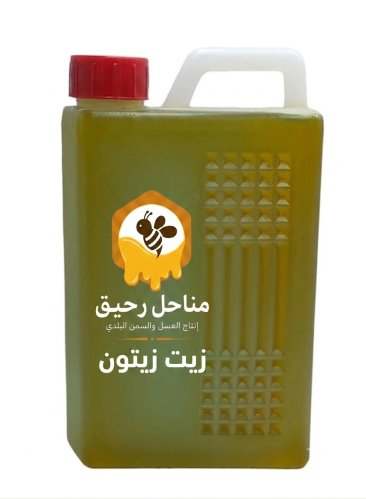 زيت زيتون 1 لتر