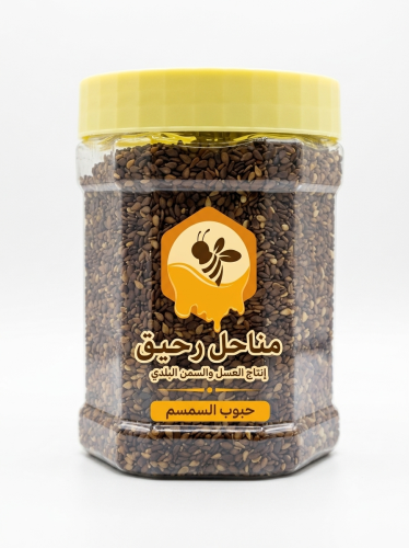 سمسم بلدي 350 جرام