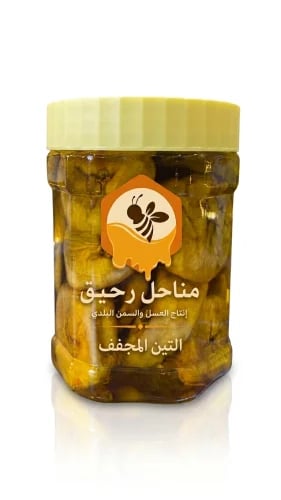 تين مجفف بزيت الزيتون