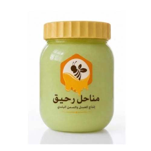 سمن غنم بالضيمران نصف كيلو +/- 50g