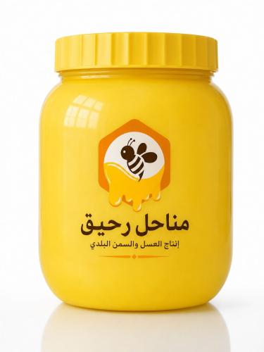 سمن بقر ١ كيلو +/- 50g