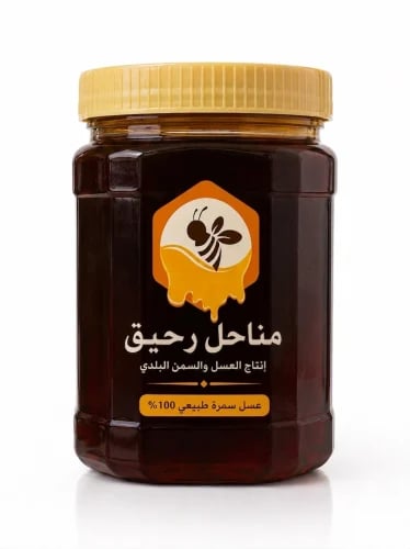 عسل السمر البلدي