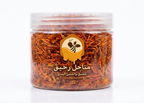 عصفر بلدي - ٢٠ جرام