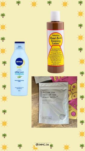 بوكس تان ( لون برونزي متوسط )