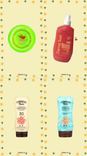 Redness box - for sensitive skin