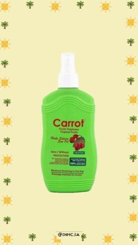 كاروت تروبيكال فروت - بخاخ