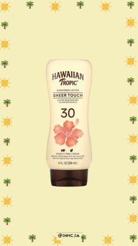 واقي شمس Spf-30