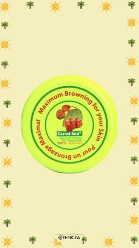 كاروت تروبيكال فروت - كريم