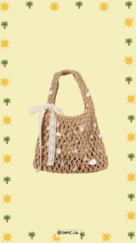 شنطة رملية ️