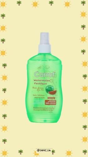 كاروت بطيخ - بخاخ