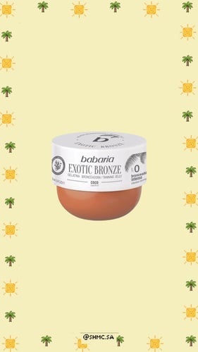 Babaria 75ml - 0 SPF