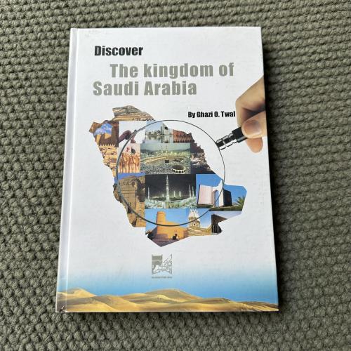 A057 Discover The Kingdom of Saudi Arabia