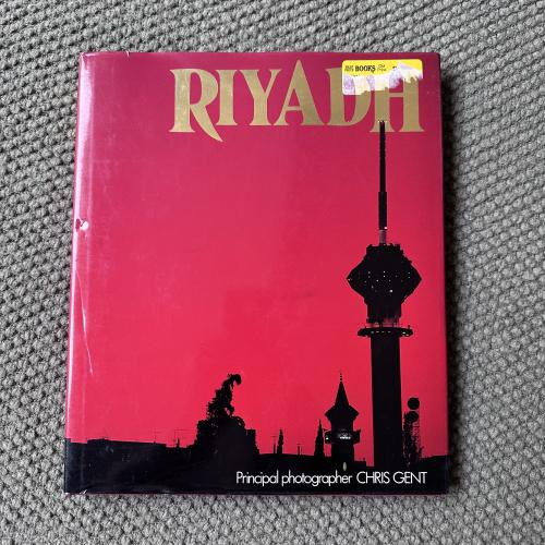 A372 Riyadh by Chris Gent