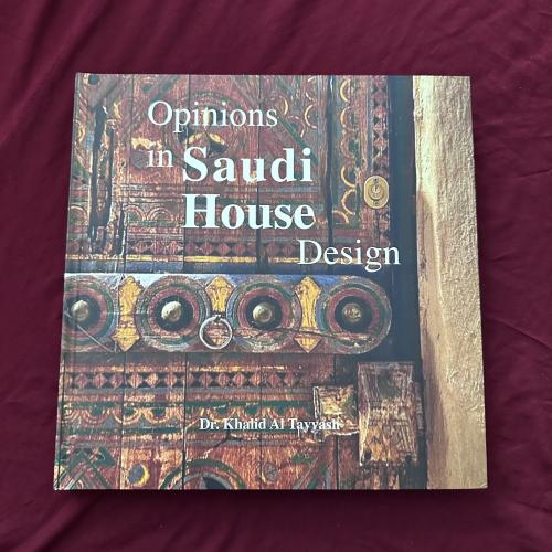 A537c Opinions in Saudi House Design
