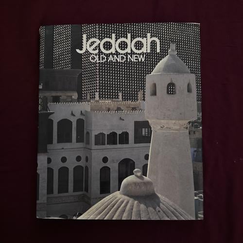 A477a Jeddah Old and New