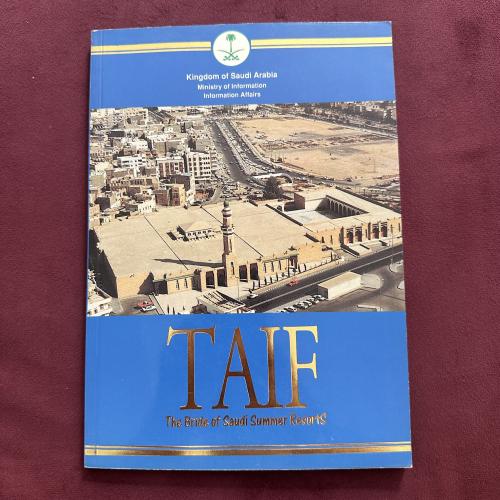 A483b Taif the bride of Saudi summer Resorts
