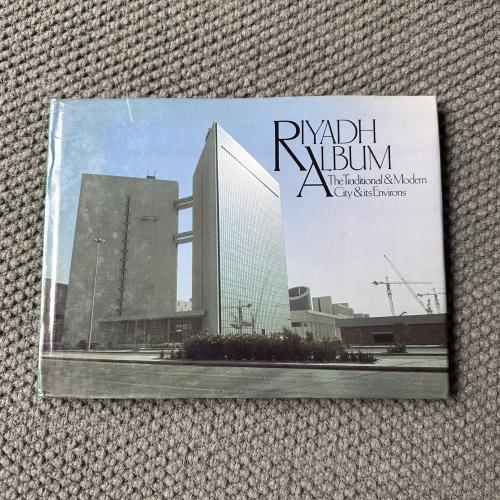 A374 Riyadh Album