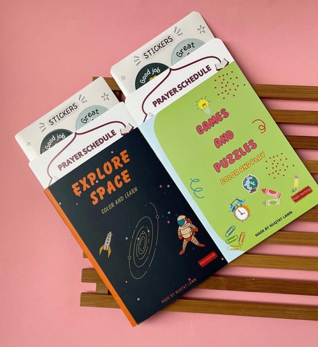 بكج الكتابين