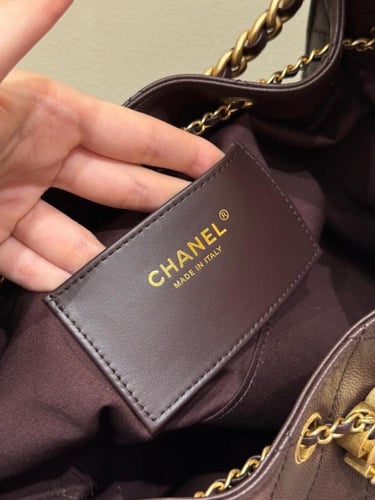 شانيل 25 - سمول