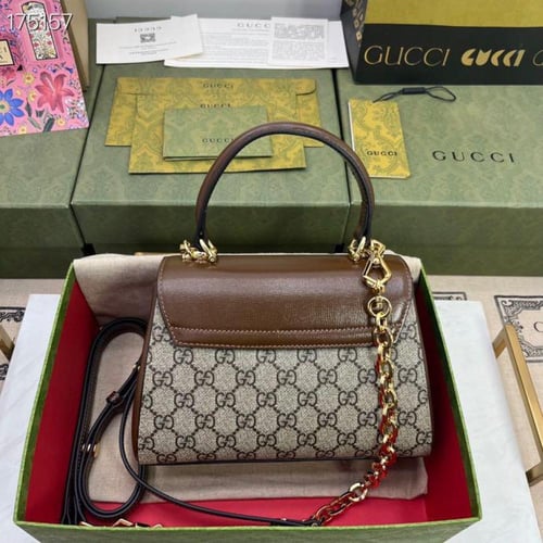 قوتشي - هورسبيت