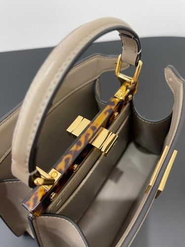 شنطة فندي بيكابو