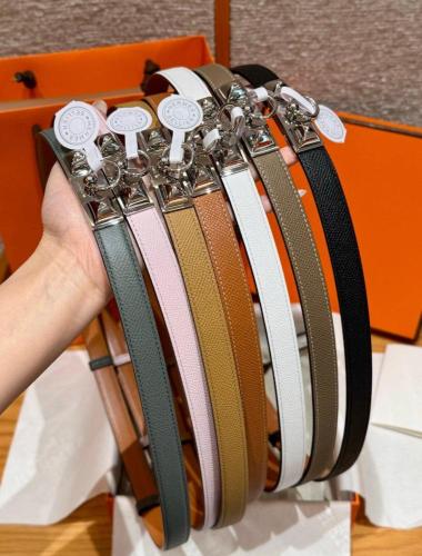 حزام ايرميز