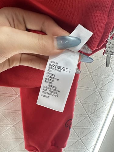 طقم من الكسندر وان