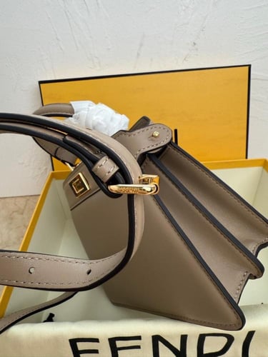 شنطة فندي بيكابو